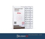 Beligas Accutane 20